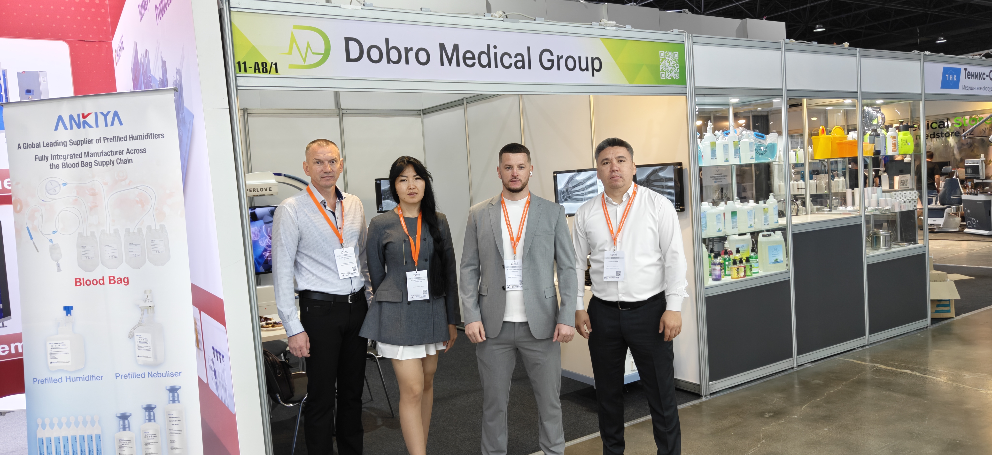 Участие Dobro Medical Group в конференции Perlove Medical